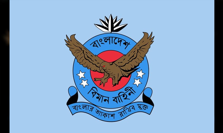 Bangladesh Air Force (BAF)